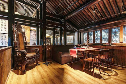 Shujia · Hanlingyuan Hostel