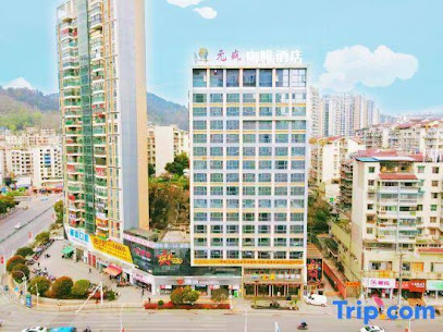 James Joyce Coffetel