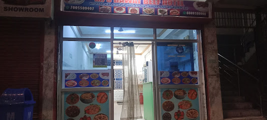 BEEF HOTEL