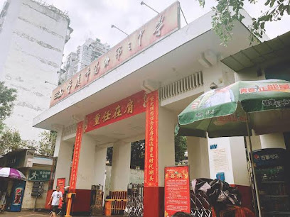 润莱宾馆