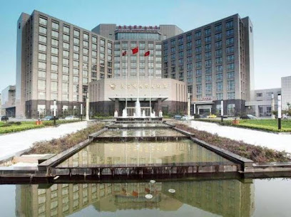 武家嘴国际大酒店