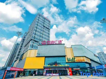 Yunchen Hotel