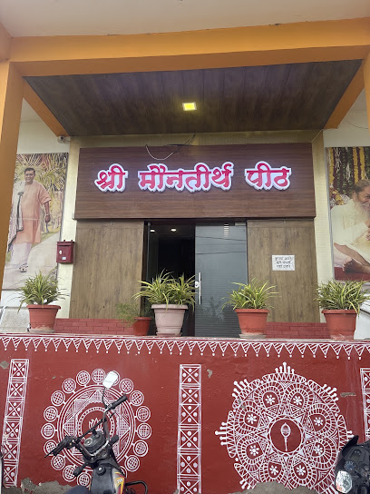 Omji Ashram - Shri Moun Teerth Peeth