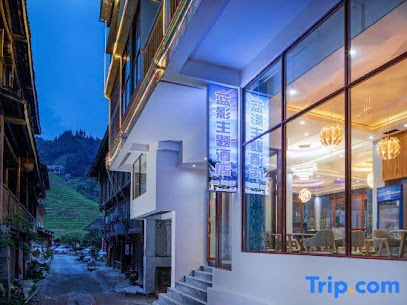 Blue Shadow Theme Hotel