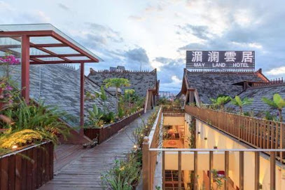 James Joyce Coffetel Xishuangbanna Manjinglan Ancient City