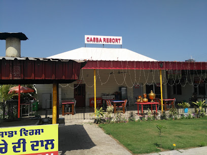 Casba Resort