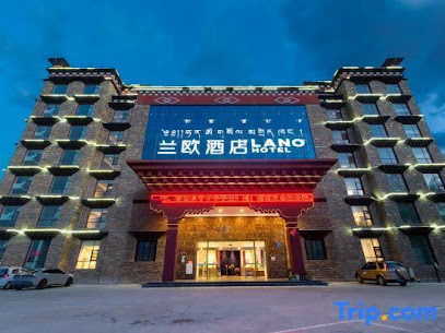 Lano Hotel