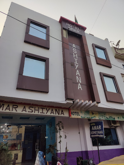 Hotel Amar Ashiyana