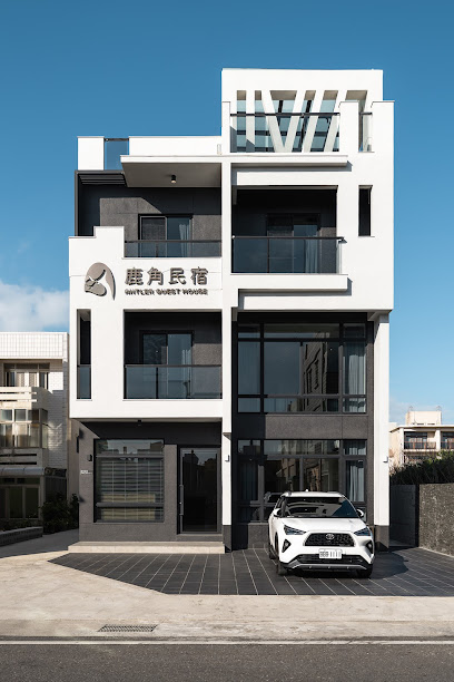 澎湖鹿角民宿