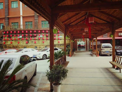Rezen Select Hotel