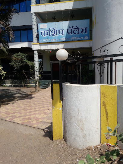 Kashish Palace