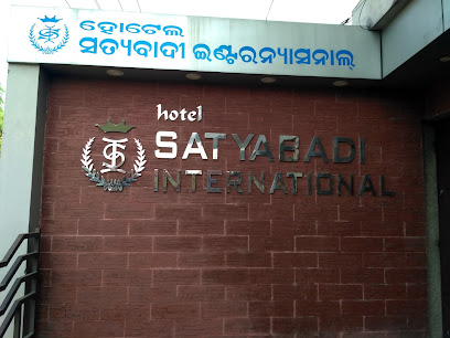 Hotel Satyabadi International