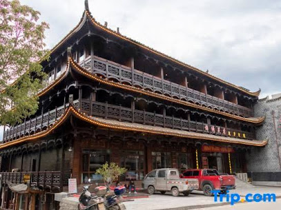Splendid Furong Building Dream House