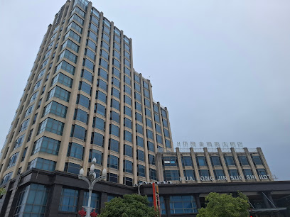 华隆金锁匙大酒店