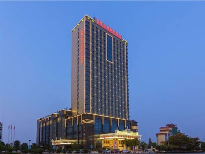 Vienna International Hotel