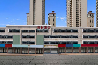 Lanhai Motel Yantai Fushan Area Beifang Auto Parts City