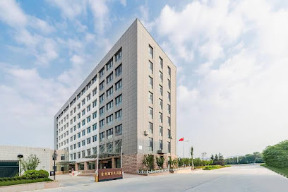 Jindong International Hotel