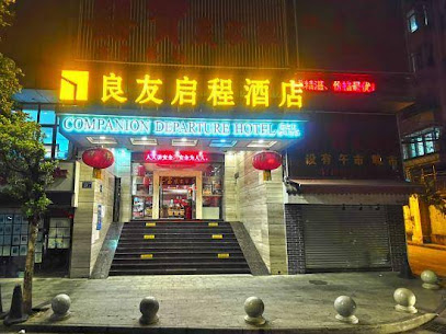 Companion Departure Hotel