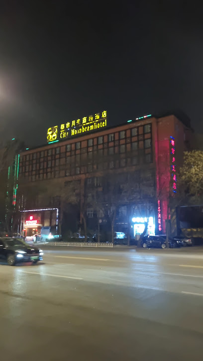 五谷飘香大酒店