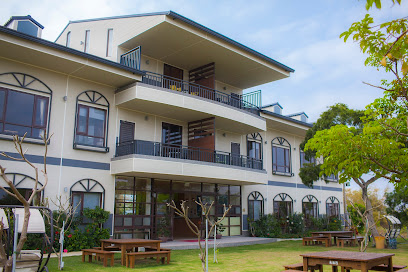 Shanban Bay Inn