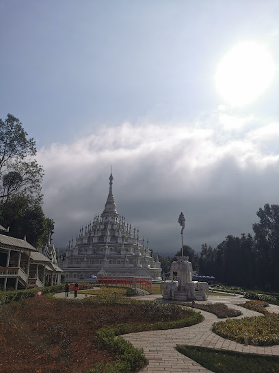 瑞丽市方圆大酒店