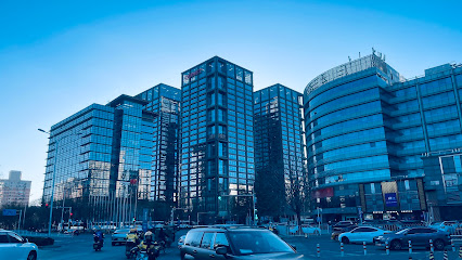 紫光国际交流中心