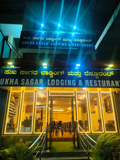 Sukha Sagar lodging and Boarding