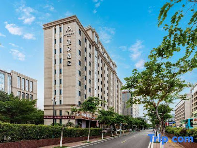 Xiamen Wuyuanwan Atour Hotel