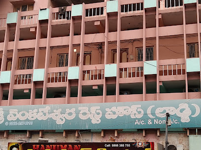 Sri Venkateswara Rest House