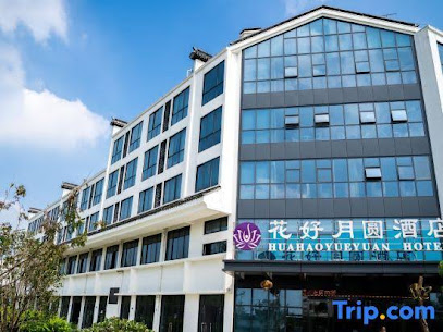 Huahao Yueyuan Hotel