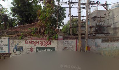 डिपो बसस्टैंड