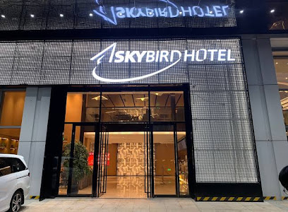 SKY BIRD