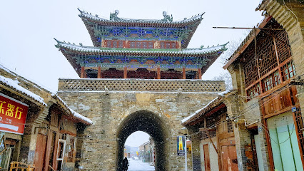 洛阳安喜门国际青年旅舍