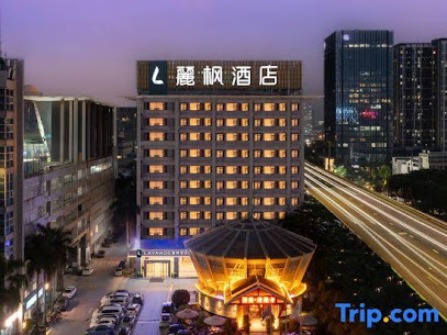 Lavande hotels Shen zhen Nan shan North Keyuan Road