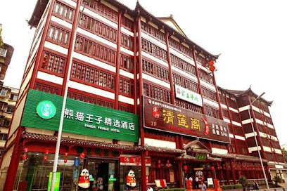 Panda Price Selected Hotel Chengdu Xinhua Park Branch