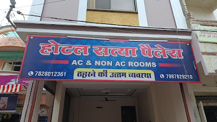 Hotel Satya palace