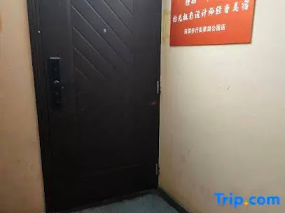 桔子酒店