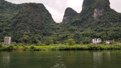 BAIYUE MOUNTAIN VIEW HOTEL