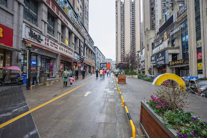 Quxian Garden Business Hotel