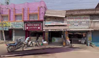 Hotel Natraj