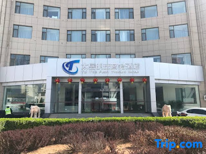 Tai Yue Pearl Traders Hotrl
