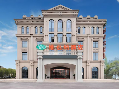 Vienna Hotel