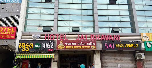Hotel Jay Bhawani