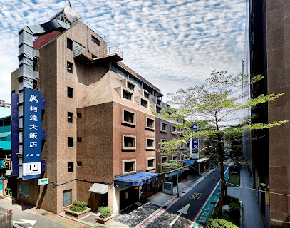 K Hotels Taipei I