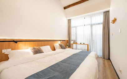 Flower Hotel Beijing Qixinyuan Homestay