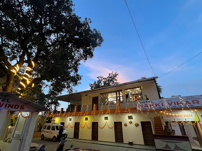 Hotel Nakki Vihar