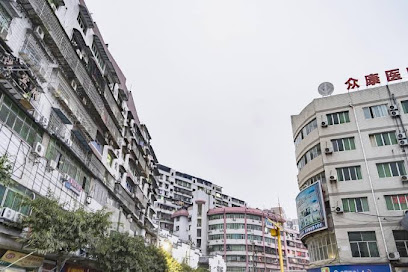 邻江商务酒店