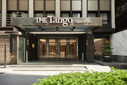 天阁酒店台北林森