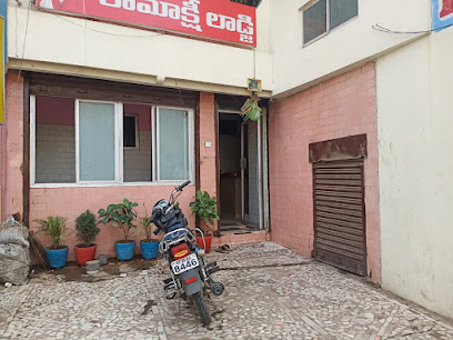 Kamakshi Lodge
