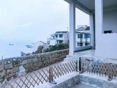 zhoushan fanshe homestay